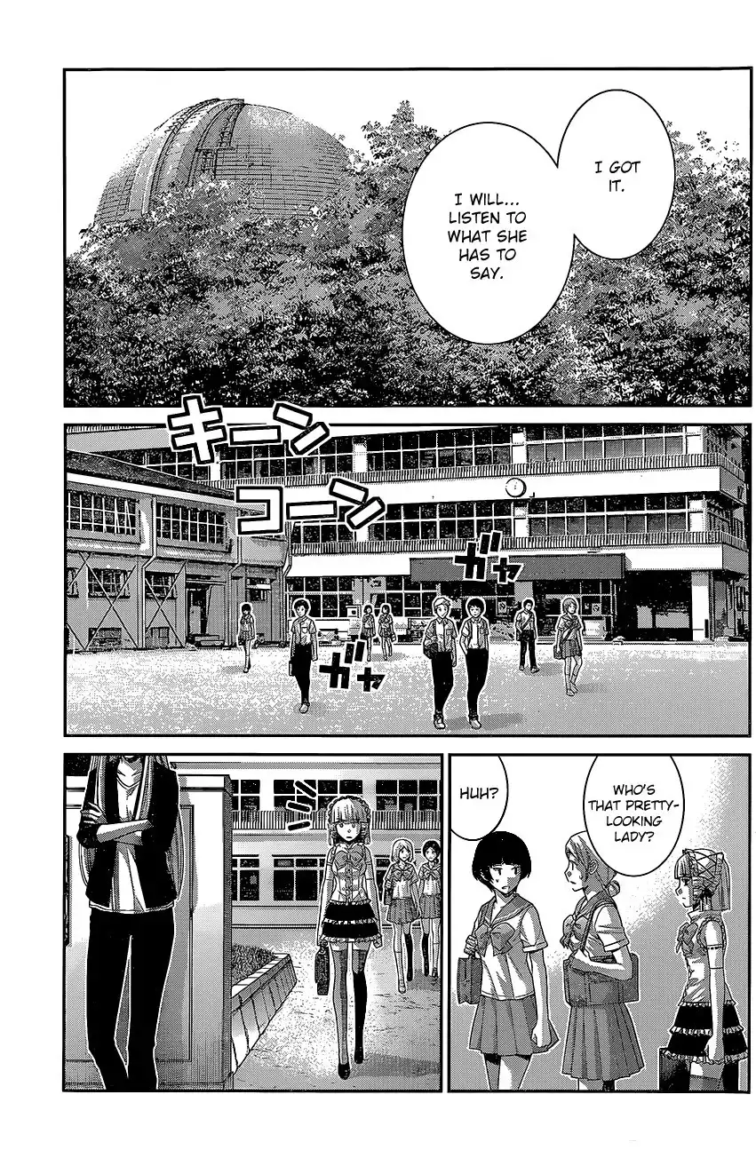 Gokukoku no Brynhildr Chapter 146 17